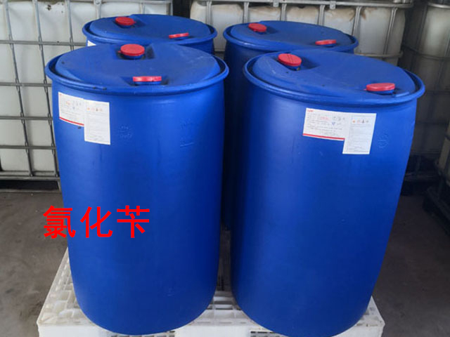 氯化芐
